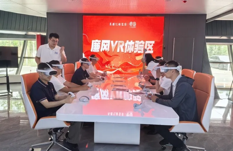 （照片2）市水投誠源建設(shè)黨支部以廉為基，構(gòu)筑工程建設(shè)“廉潔堡壘”.jpg