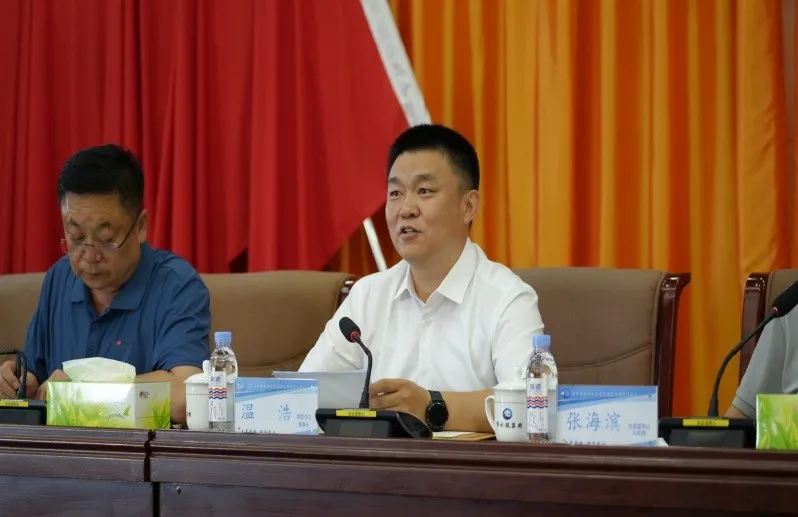 微信圖片會(huì)議1.0_副本.jpg