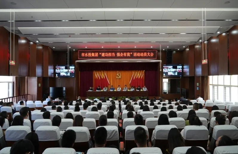 微信圖片會(huì)議_副本.jpg